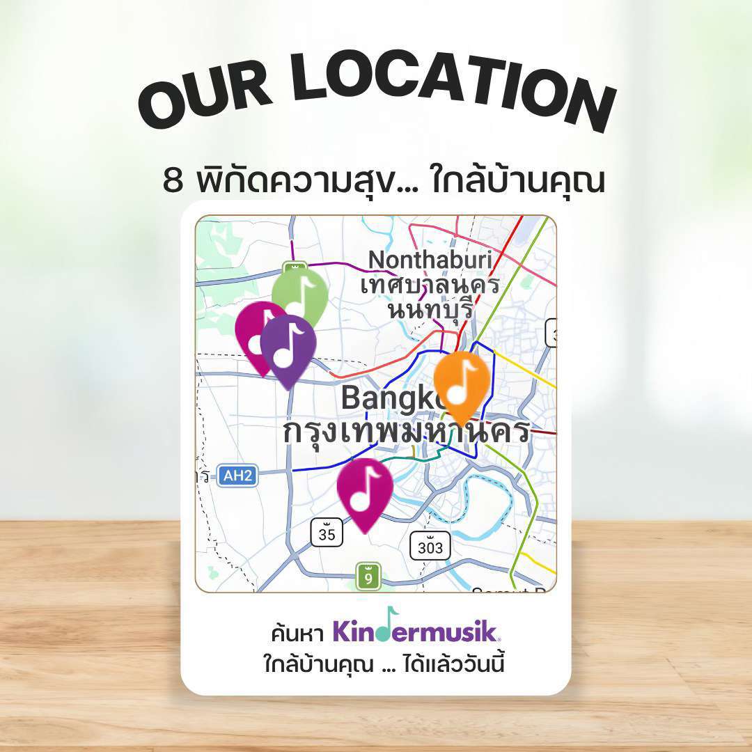 Kindermusik Family Thailand Locations