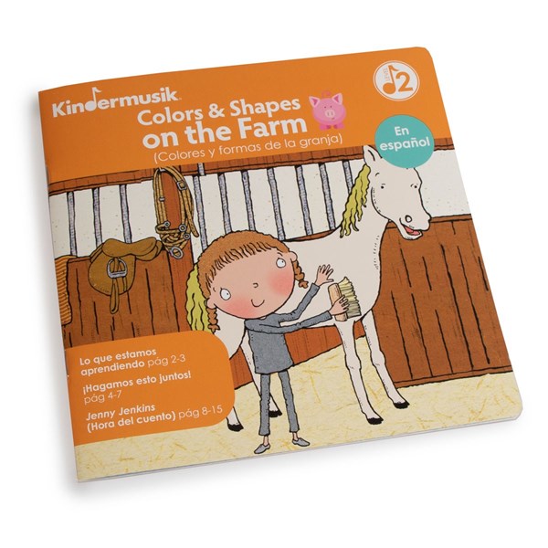 Level 2: Colors & Shapes on the Farm Book (Spanish)